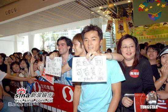 郑伊健(Ekin Cheng)宣传活动壁纸壁纸