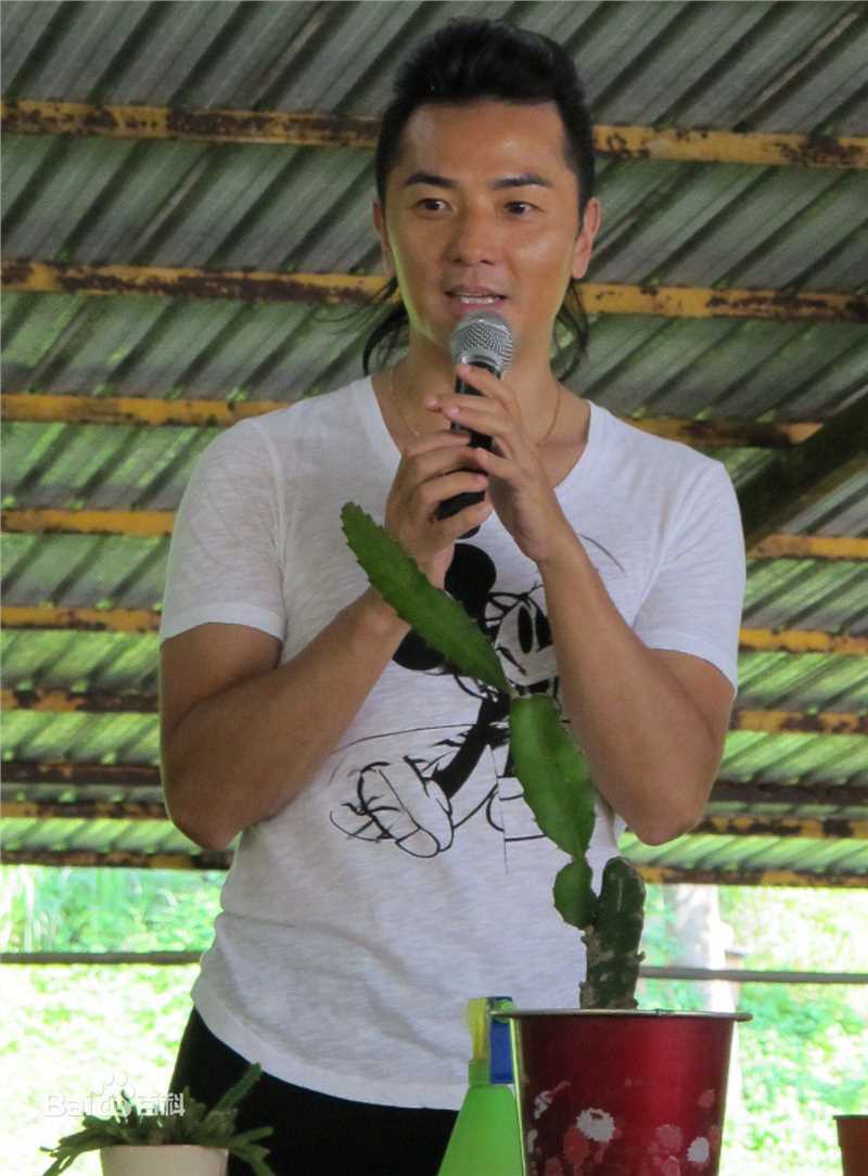 郑伊健(Ekin Cheng)2011年无国界亲亲大自然歌迷聚会前后照片