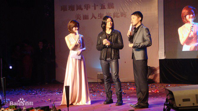 郑伊健(Ekin Cheng)2010年成都歌迷见面会图片图册