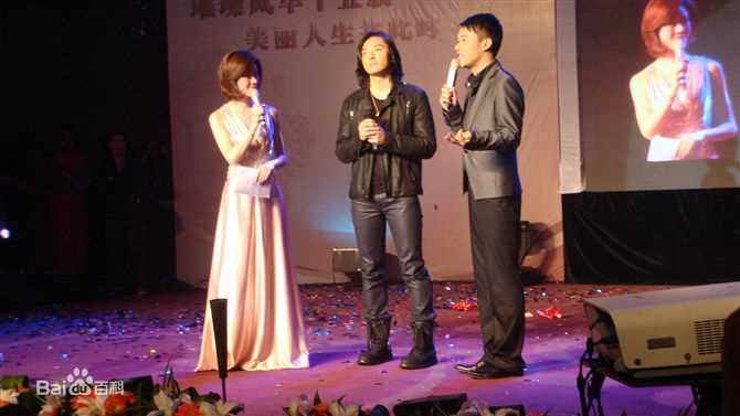 郑伊健(Ekin Cheng)2010年成都歌迷见面会图片图册