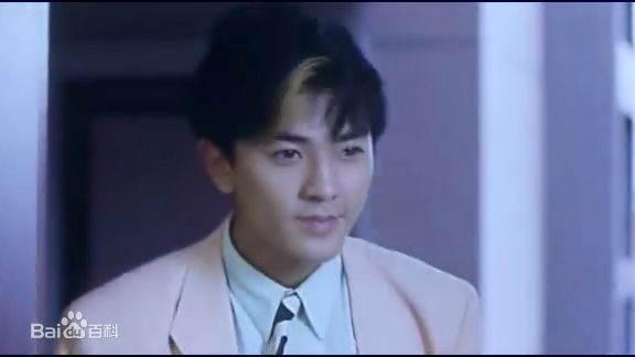 郑伊健(Ekin Cheng)1993年《超级学校霸王》最优质剧照