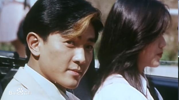 郑伊健(Ekin Cheng)1993年《超级学校霸王》最优质剧照