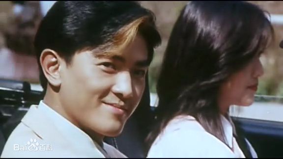 郑伊健(Ekin Cheng)1993年《超级学校霸王》最优质剧照