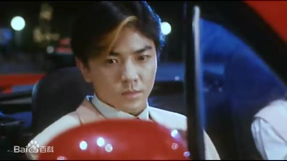 郑伊健(Ekin Cheng)1993年《超级学校霸王》最优质剧照