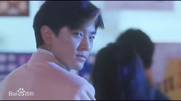 郑伊健(Ekin Cheng)1993年《超级学校霸王》最优质剧照