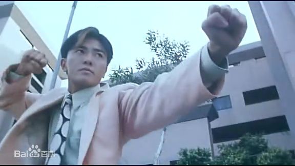 郑伊健(Ekin Cheng)1993年《超级学校霸王》最优质剧照