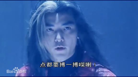 郑伊健(Ekin Cheng)1993年《超级学校霸王》最优质剧照