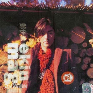 最全郑伊健(Ekin Cheng)壁纸