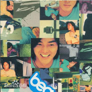 最全郑伊健(Ekin Cheng)壁纸