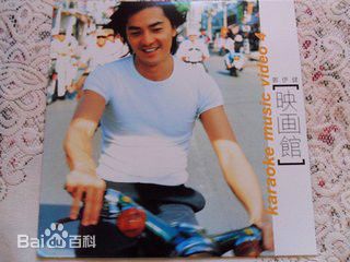 最全郑伊健(Ekin Cheng)壁纸