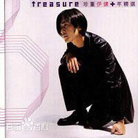 最全郑伊健(Ekin Cheng)壁纸