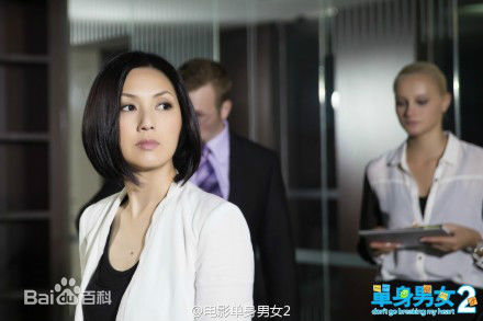 杨千嬅(Miriam Yeung、Yeung Chin-Wah)影视图集图片图集