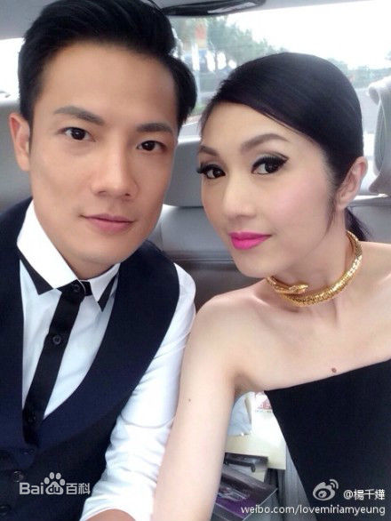 杨千嬅(Miriam Yeung、Yeung Chin-Wah)图集壁纸壁纸