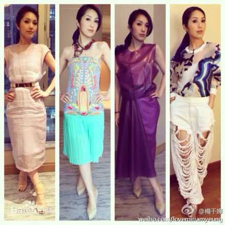 杨千嬅(Miriam Yeung、Yeung Chin-Wah)图集壁纸壁纸