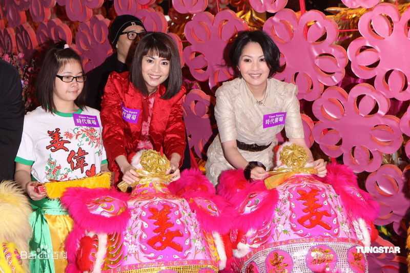 最全杨千嬅(Miriam Yeung、Yeung Chin-Wah)精彩图册