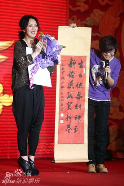 最全杨千嬅(Miriam Yeung、Yeung Chin-Wah)精彩图册