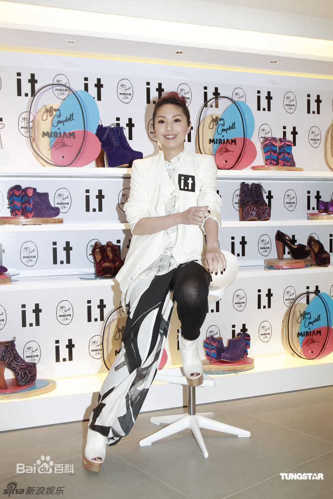 最全杨千嬅(Miriam Yeung、Yeung Chin-Wah)精彩图册