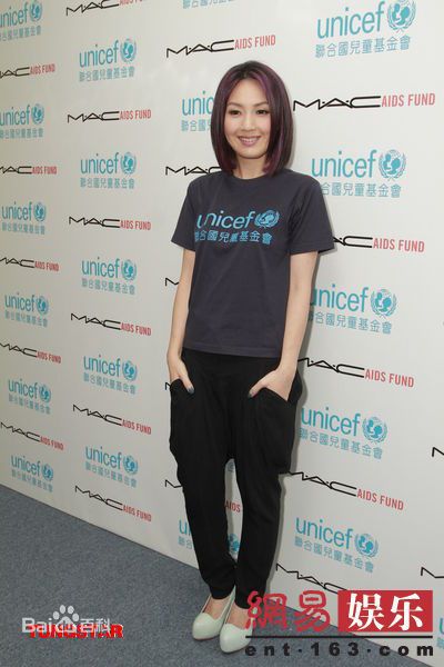 最全杨千嬅(Miriam Yeung、Yeung Chin-Wah)精彩图册