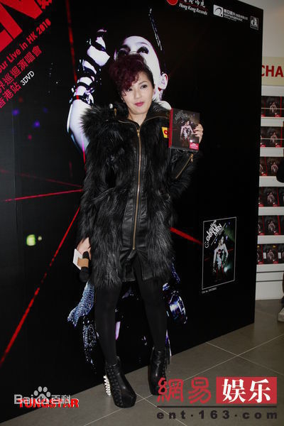 最全杨千嬅(Miriam Yeung、Yeung Chin-Wah)精彩图册