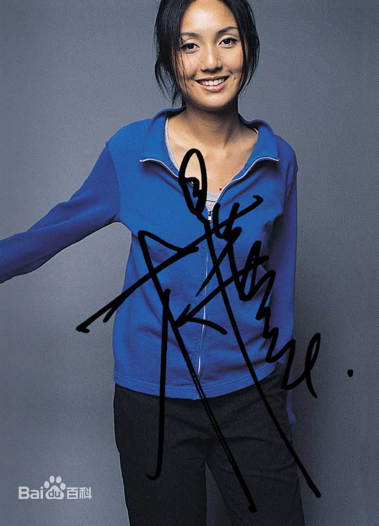 杨千嬅(Miriam Yeung、Yeung Chin-Wah)精彩图册