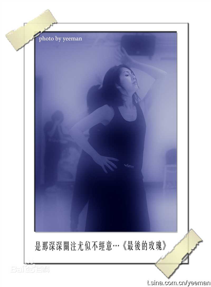 杨千嬅(Miriam Yeung、Yeung Chin-Wah)精彩图册