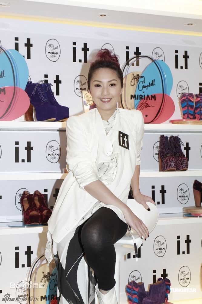 最新杨千嬅(Miriam Yeung、Yeung Chin-Wah)精彩图册