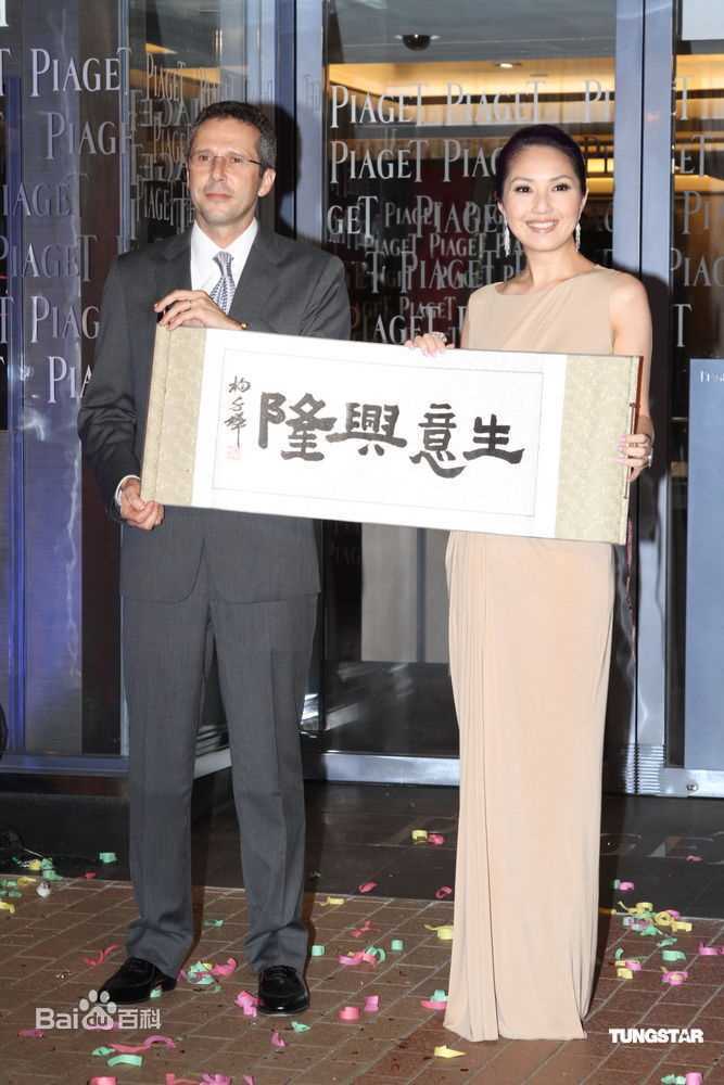 最新杨千嬅(Miriam Yeung、Yeung Chin-Wah)精彩图册