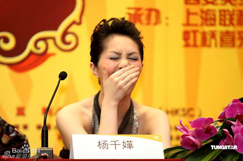 最新杨千嬅(Miriam Yeung、Yeung Chin-Wah)精彩图册