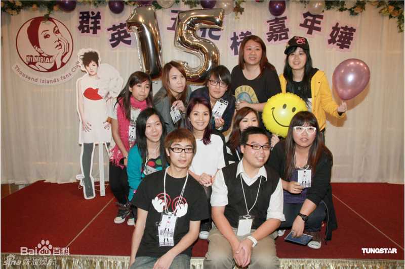 最新杨千嬅(Miriam Yeung、Yeung Chin-Wah)精彩图册