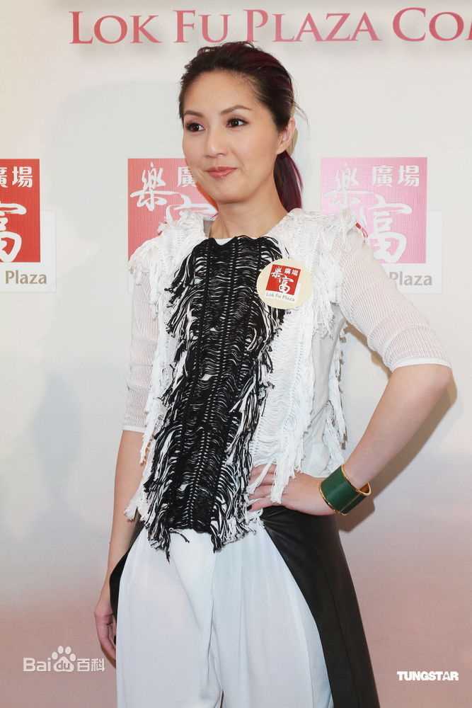 最新杨千嬅(Miriam Yeung、Yeung Chin-Wah)精彩图册