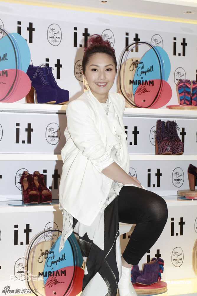 最新杨千嬅(Miriam Yeung、Yeung Chin-Wah)精彩图册