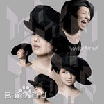 最全杨千嬅(Miriam Yeung、Yeung Chin-Wah)壁纸