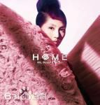 最全杨千嬅(Miriam Yeung、Yeung Chin-Wah)壁纸