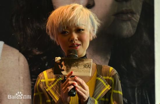 高清黄真真(Barbara Wong)图片