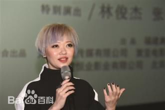 高清黄真真(Barbara Wong)图片