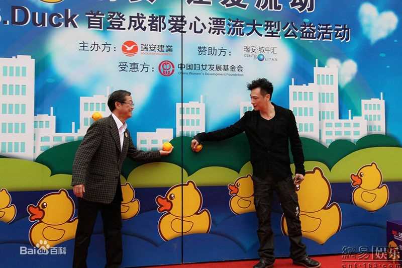 吴镇宇(Francis NG)公益素颜照相册