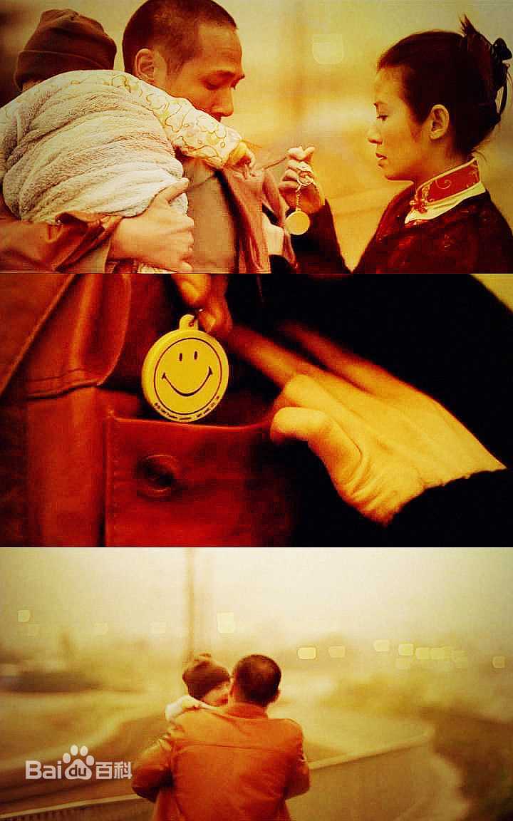 吴镇宇(Francis NG)剧照