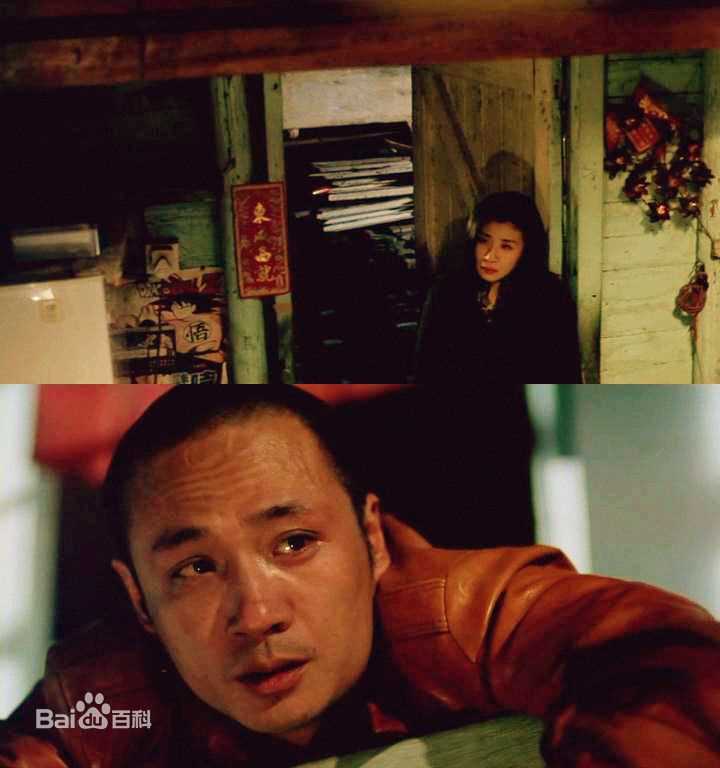 吴镇宇(Francis NG)剧照