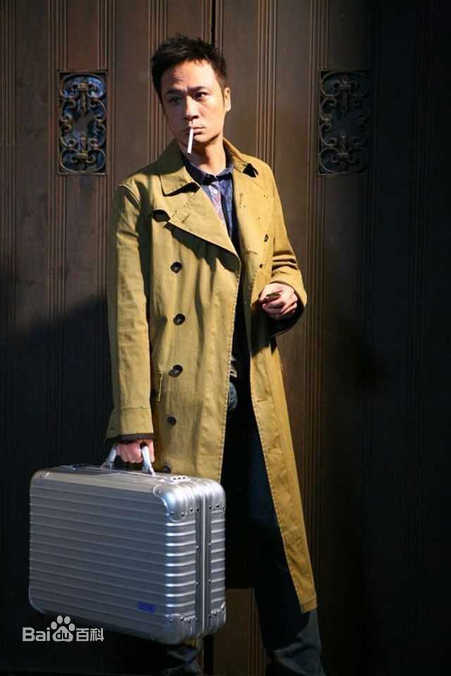 吴镇宇(Francis NG)高清图集