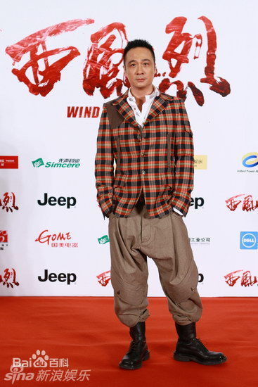 吴镇宇(Francis NG)精彩图册