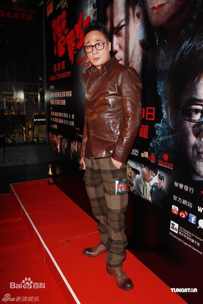 最新吴镇宇(Francis NG)精彩图册