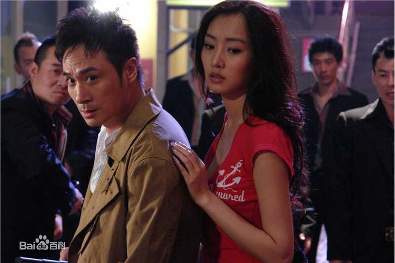 吴镇宇(Francis NG)精彩图册