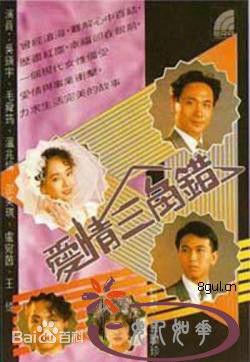 最优质吴镇宇(Francis NG)素颜照