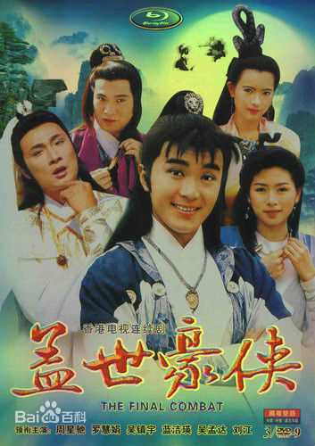 最优质吴镇宇(Francis NG)素颜照