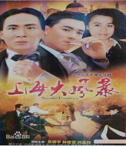 最优质吴镇宇(Francis NG)素颜照