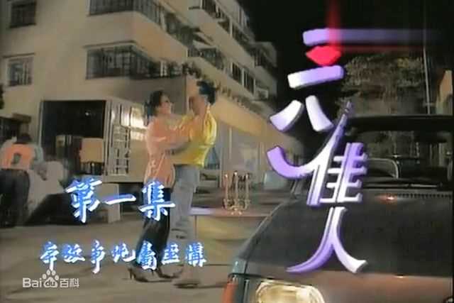 最优质吴镇宇(Francis NG)素颜照