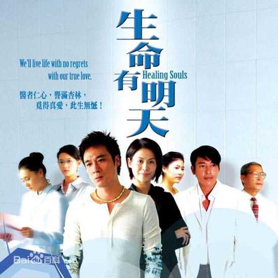 最优质吴镇宇(Francis NG)素颜照