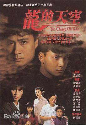 最优质吴镇宇(Francis NG)素颜照
