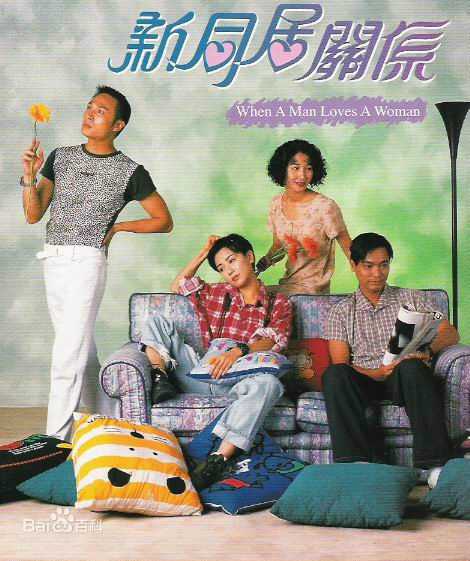 最优质吴镇宇(Francis NG)素颜照