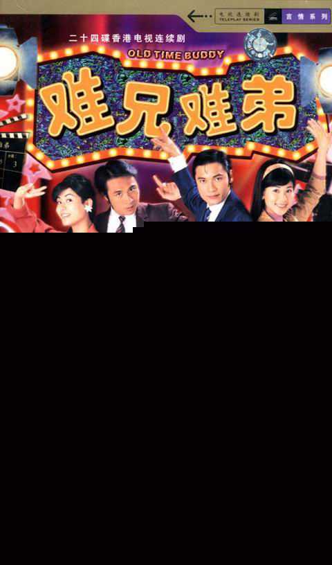 最优质吴镇宇(Francis NG)素颜照